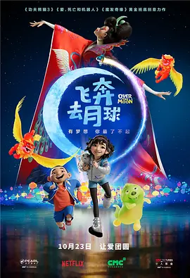 我和残疾女做爰